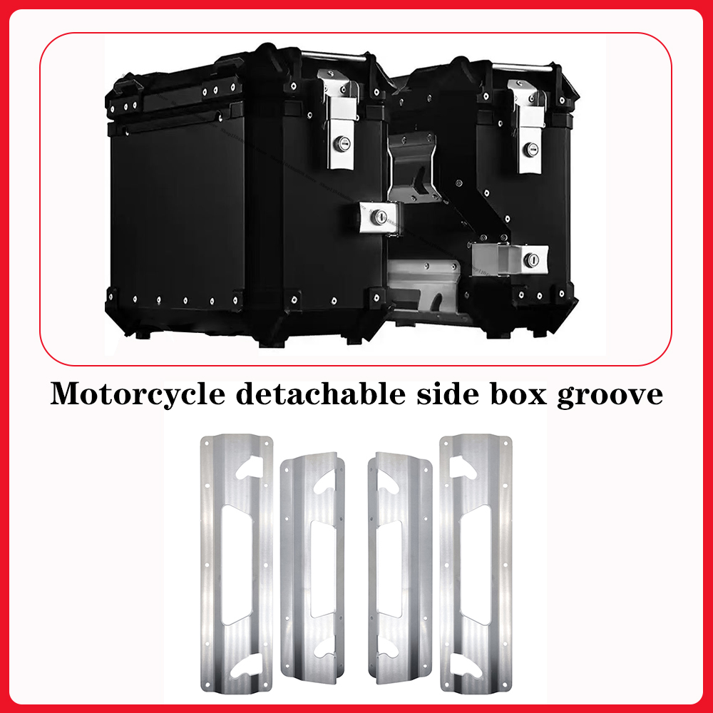 Cargo Rack Aluminum - 4PCS motorcycle aluminum alloy side box