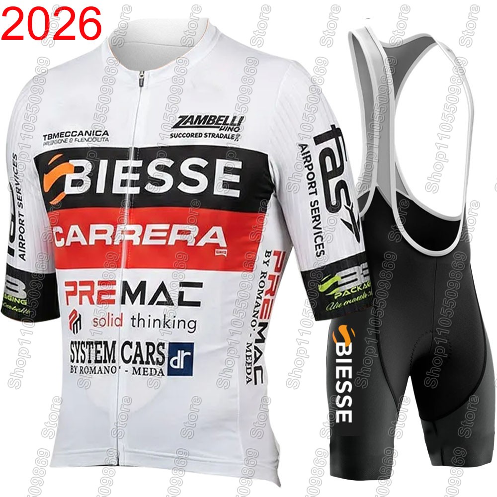 Cycling Commuter Shorts - Team Biesse 2026 Cycling Jersey Set