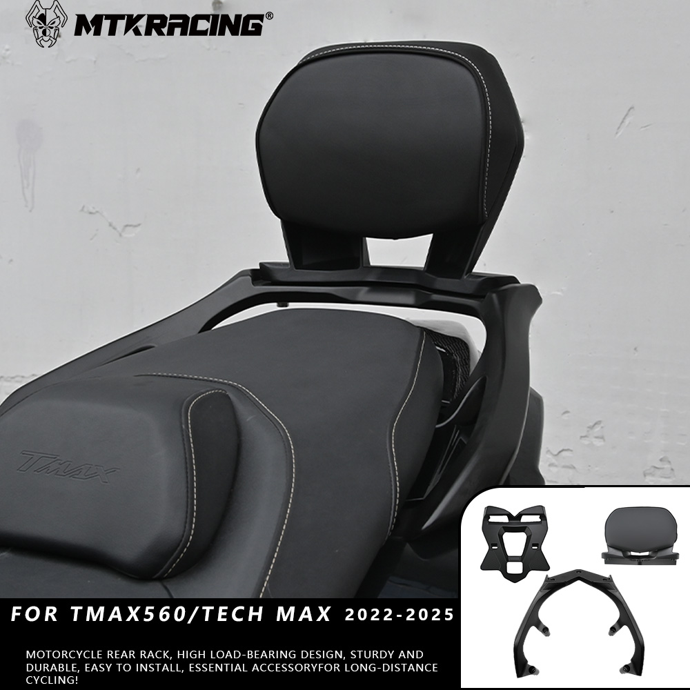 Cargo Rack Aluminum - MTKRACING For YAMAHA TMAX560 TMAX560Tech MAX