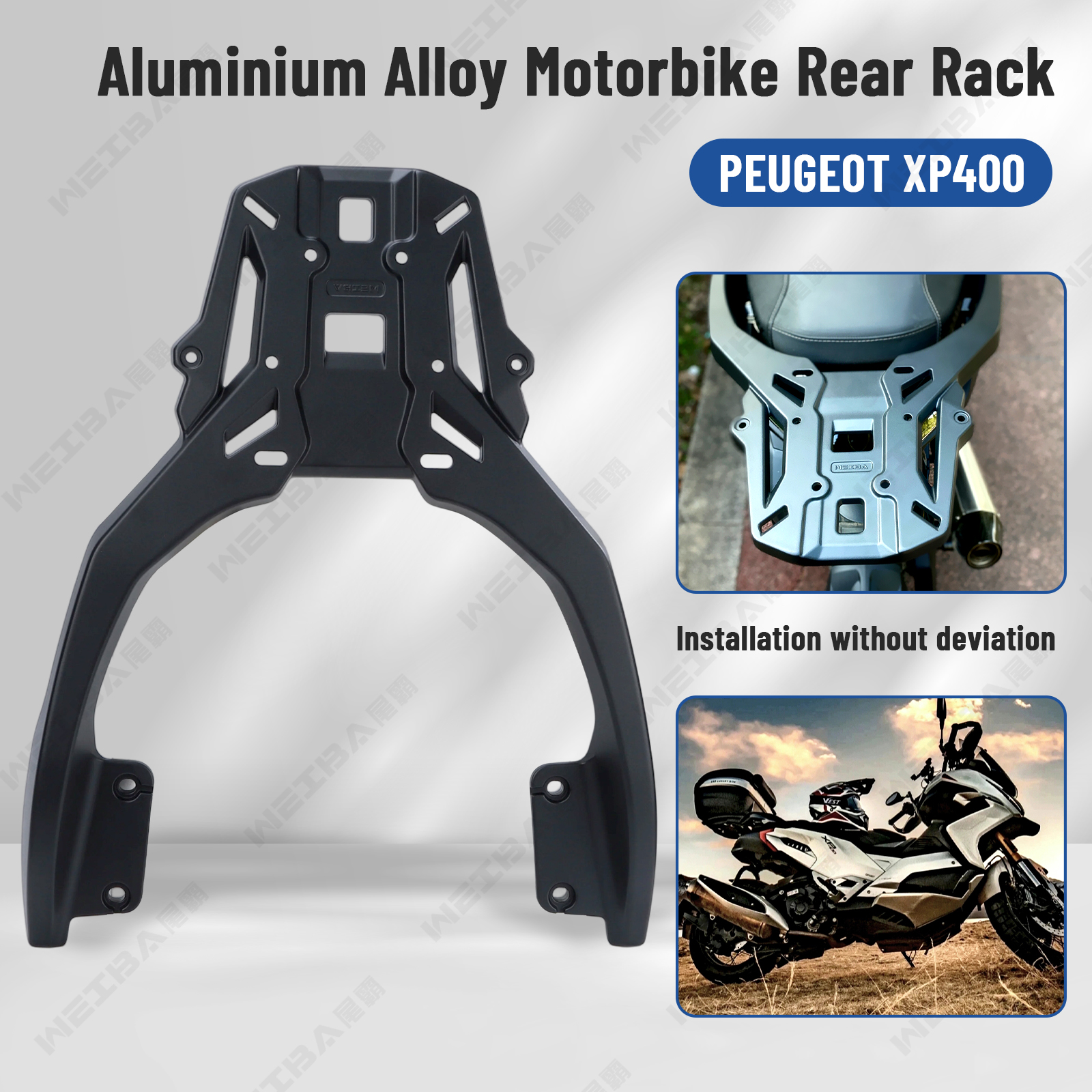 Cargo Rack Aluminum - Rear Luggage Carrier Rack for PEUGEOT