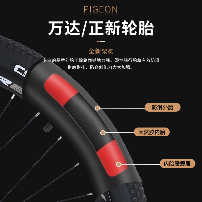 Mountain bike adult brush stai - Commuting With Road Bike ulasan dan harga