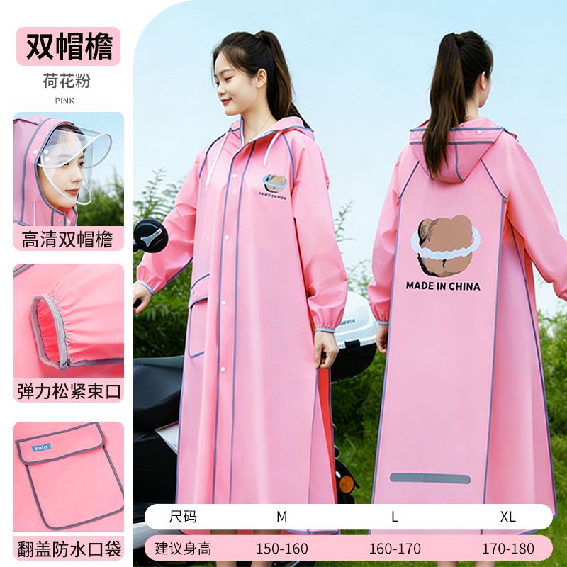 Long Full-body Raincoat for Ad - Cycling Commute In Rain ulasan dan harga