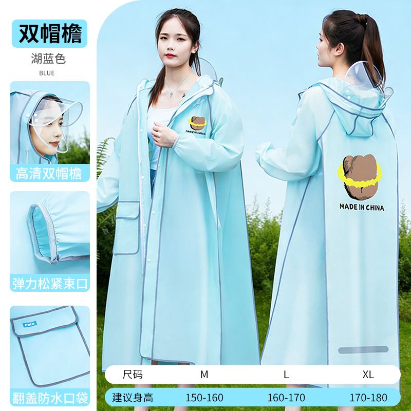 Long Full-body Raincoat for Ad - Cycling Commute In Rain ulasan dan harga