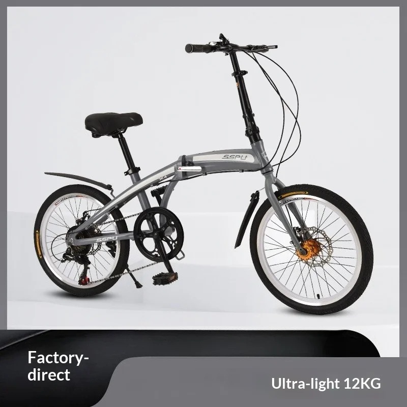 UltraLight 20 Inch Folding Bik - Commuter Biking ulasan dan harga