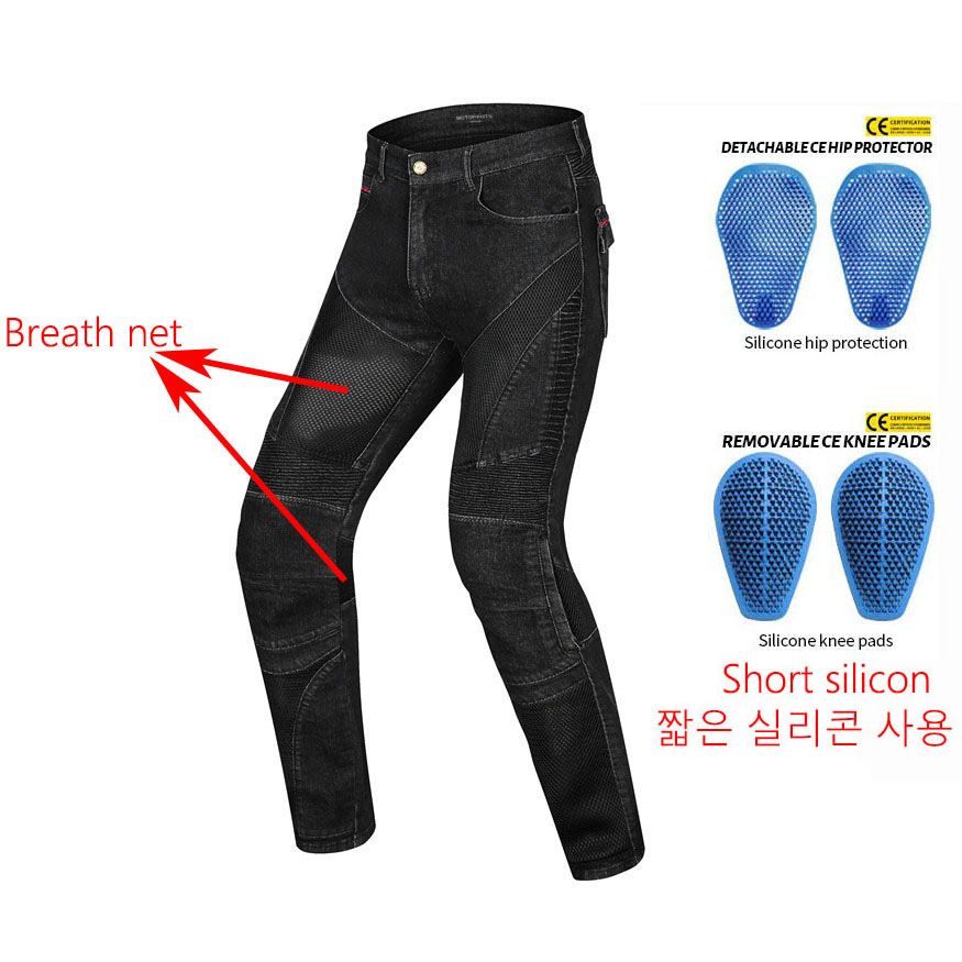 Summer Riding breath Net Motor - Cycling Commuter Trousers ulasan dan harga