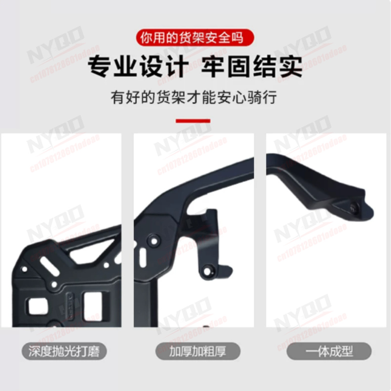 XADV750  FORZA750 NSS750 2021- - Cargo Rack Aluminum ulasan dan harga