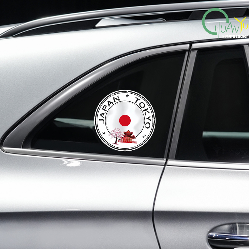 Karate Sticker Japanese Flag W - Bike Light Front Rear ulasan dan harga