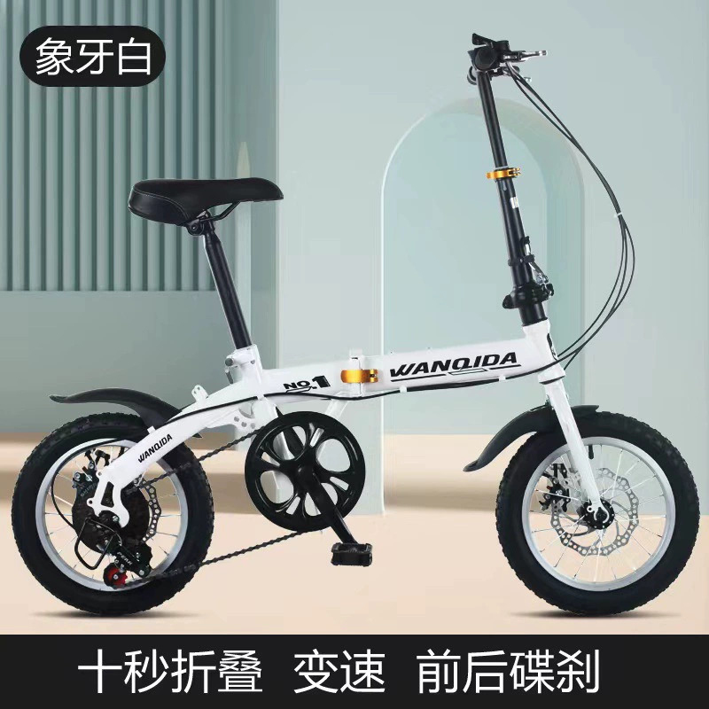 New 12 14 Inch Mini Folding Bi - Commuter Biking ulasan dan harga