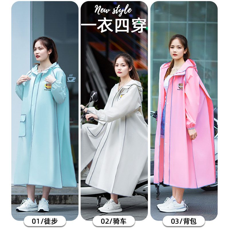 Long Full-body Raincoat for Ad - Cycling Commute In Rain ulasan dan harga