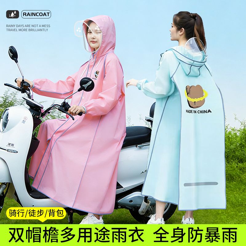 Long Full-body Raincoat for Ad - Cycling Commute In Rain ulasan dan harga