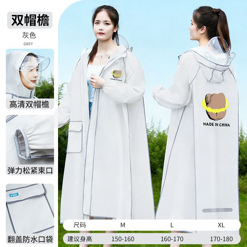 Long Full-body Raincoat for Ad - Cycling Commute In Rain ulasan dan harga
