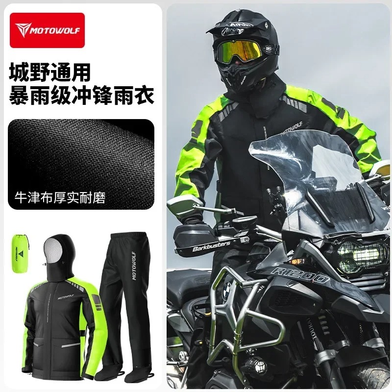 Motowolf Reflective Motorcycle - Cycling Commuter Rain Jacket ulasan dan harga
