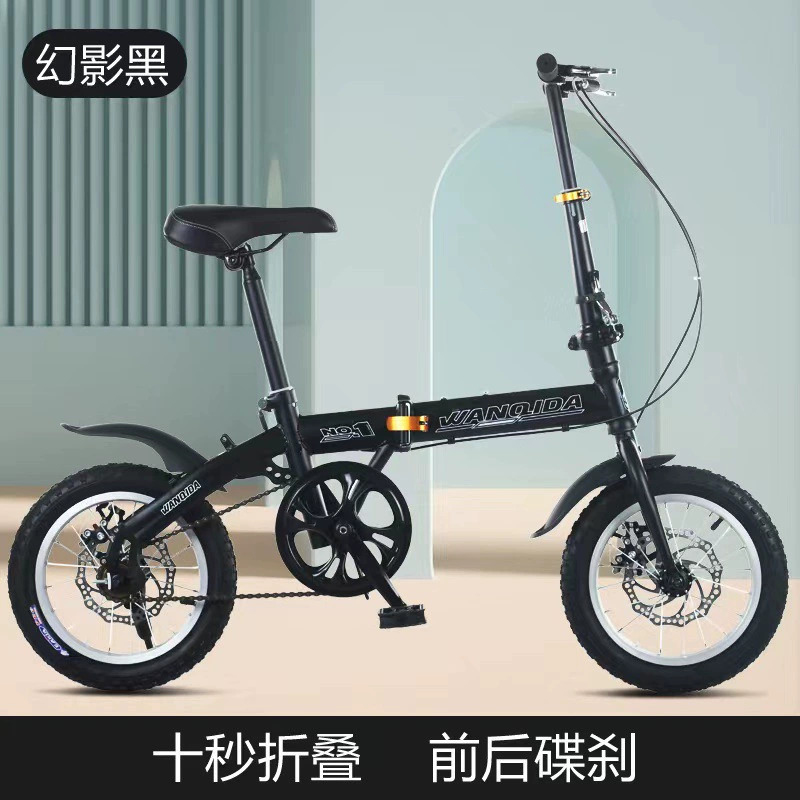 New 12 14 Inch Mini Folding Bi - Commuter Biking ulasan dan harga