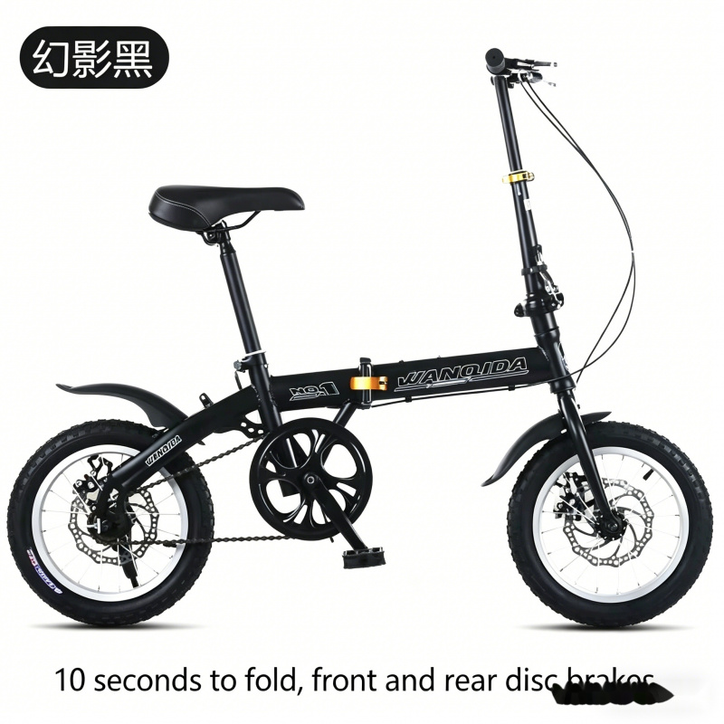 New 12 14 Inch Mini Folding Bi - Commuter Biking ulasan dan harga